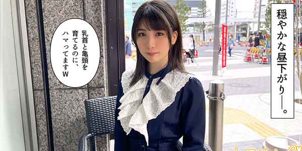 หนัง JAPAN XXX HOI-184 ชวนพนักงานต้อนรับที่โรงแรมมาเย็ดคาห้องนอน