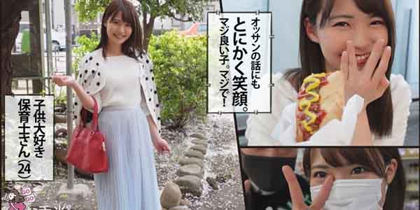 หนังเอวีเจแปน OTAT-004 นัดสาวมาเลี้ยงข้าว พอจีบติดพาไปเย็ดหีที่ม่านรูด