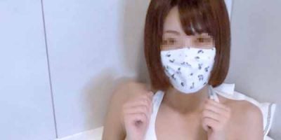 หนัง AV UNCENSOR FC2-PPV-2536906 วัยรุ่นสาวสวยโดนนัดมาเข้าโรงแรม