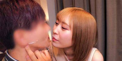 หนังเอวีโป๊เซ็นเซอร์ 230ORECO-090 สาวเซ็กซ์จัดสุดร่านชวนเข้าบ้านให้หนุ่มเยสฟรี