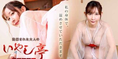 หนังเอวีออนไลน์  Caribbeancom 061022-001 นางเอกเอวีโดนจับเย็ดหีซอยรัว
