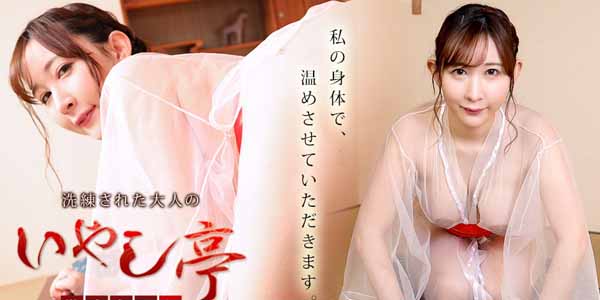 หนังเอวีออนไลน์  Caribbeancom 061022-001 นางเอกเอวีโดนจับเย็ดหีซอยรัว