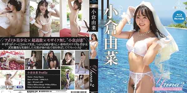 REBDB-346 ไอดอลสาวน่ารักชวนหนุ่มตากล้องเที่ยวบาหลีโชว์หีริมทะเล